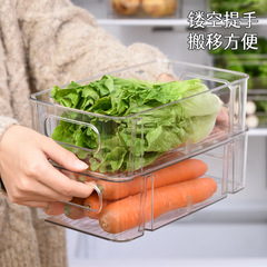 冷蔵庫収納ボックス厚手プラスチック透明冷凍ボックス飲料タッパーキッチン整理ボックス