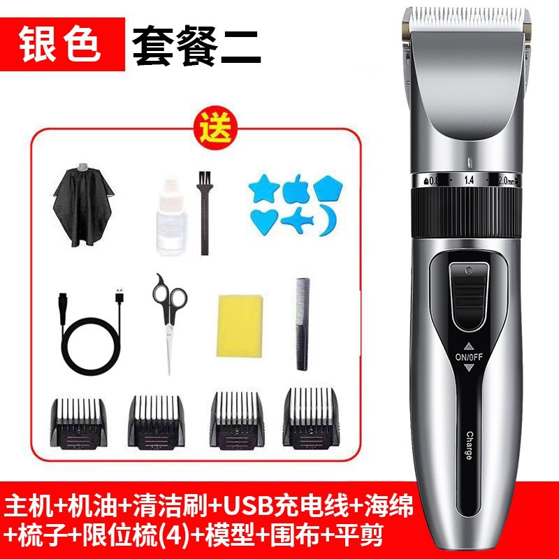 9920 건 실버 패키지 2 (검은 평면 가위 + 스카프 + 헤어 커팅 모델)