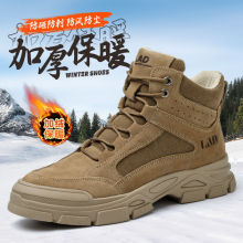 �ߎ̈́ڱ���Ь��������Ь��ܛ��Ƥ�ļ�ͨ����^�����^��Ь����