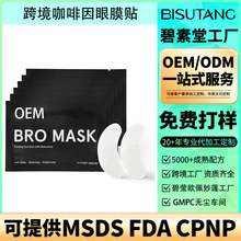 �羳���S�N�Ƽӹ�ȫӢ�ğ�������������ʿ��Ĥ�NƬ�bOEM����