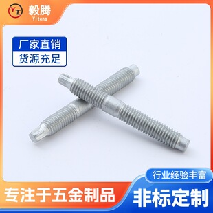 �S�Ҷ���̼䓷��ɼӺ�Ҿ��B�Ӽ��̶����Cе����B�Ӽ��ݗU�z�U