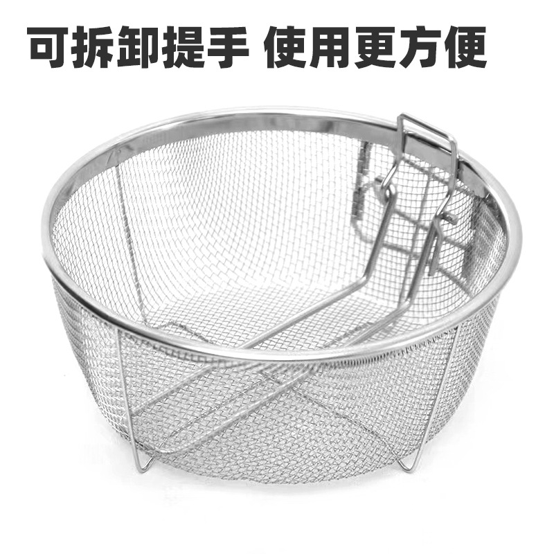 瀝水網過濾網不鏽鋼瀝水籃家用圓形油炸鍋油炸籃可摺疊邊薯條籃