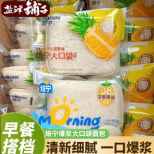 ������ڴ�������}��ݮ���ɢ�QС���b���������ʳС������