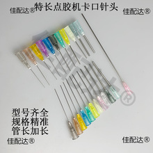 �Ԅ��c�z�CAD982�����c�z�C��^38mm ���L�δ��z���z�L���a��ƽ