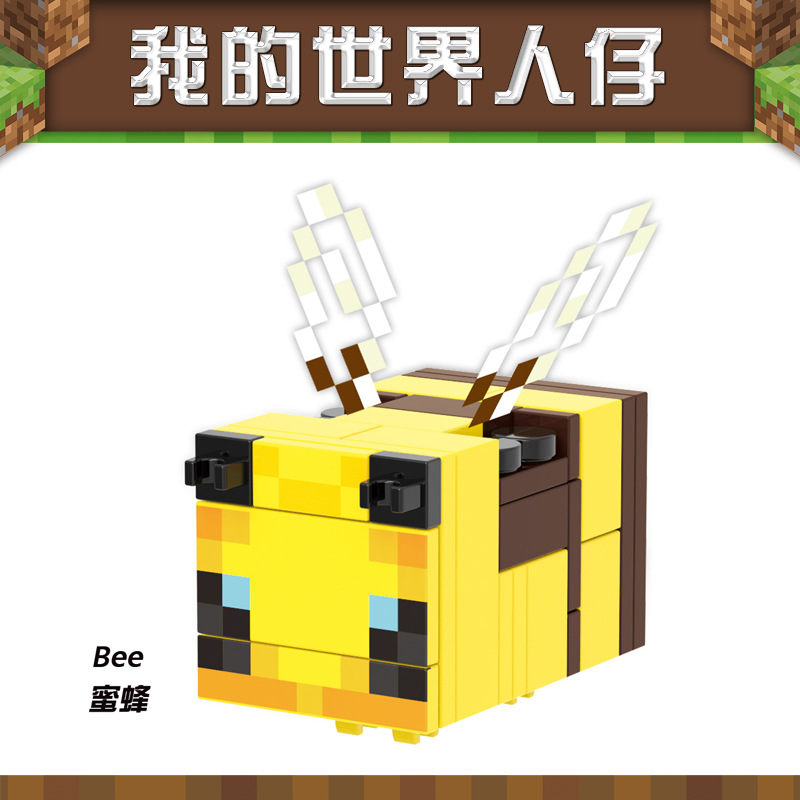 Apricot 1610 bees