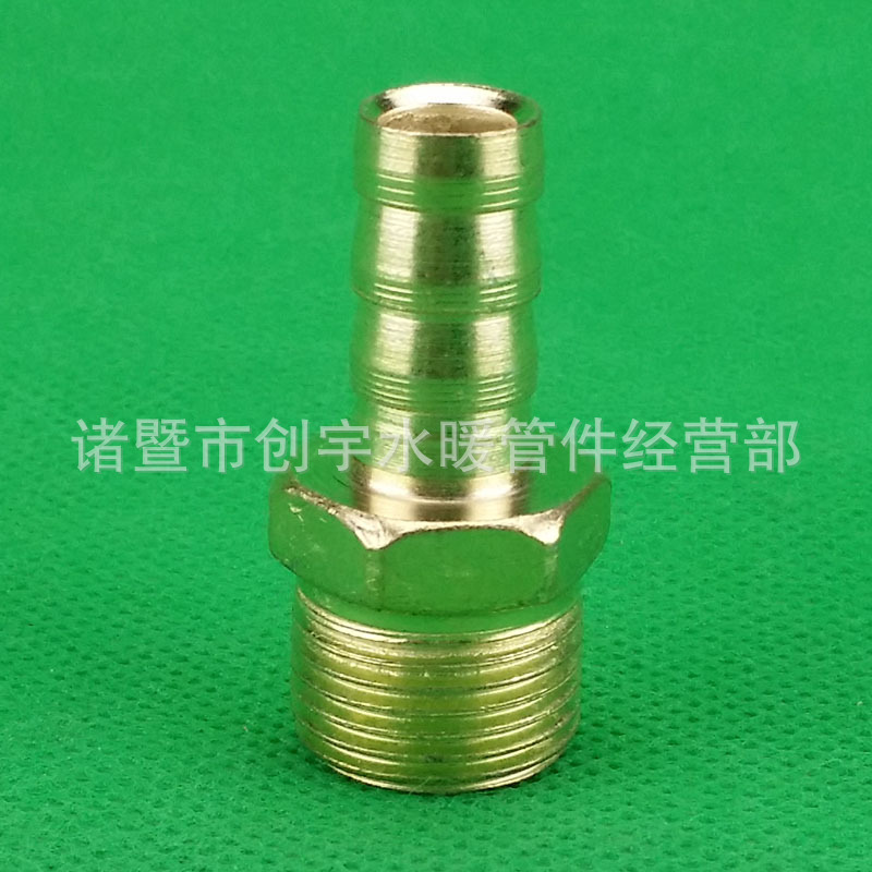 华可铁镀铜镀彩宝塔外丝接头1分2分3分4分插8 10 12水暖气动配件