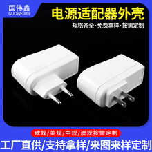 Sҹ֙C⚤WҎ堝ʽԴm⚤עܼӹ