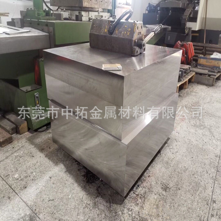 德国进口1.2083ESR塑料模具钢 1.2083ESR电渣钢板 精光板加工