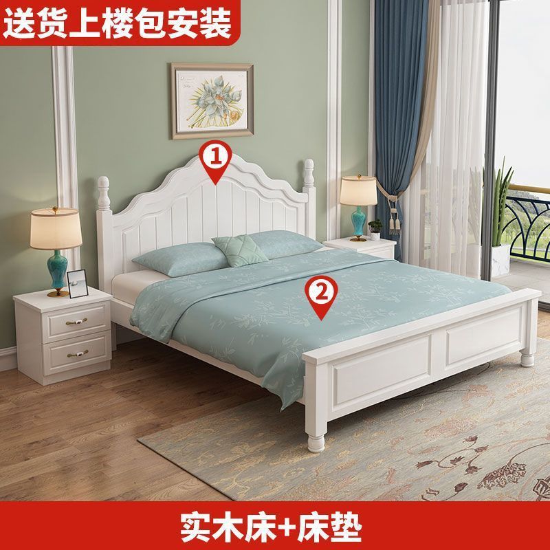 实木床双人床1.8米现代简约美式经济型卧室1.2m白色公主1.5欧式床|undefined