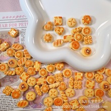����ʳ����������diy�����z�֙C����֬����ֹ��l�A�Ʒ����