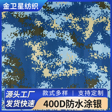 400D��ˮ�T�y�Բʲ����Ϸ��b������ĥ�Բ�����̨�����������ײ�