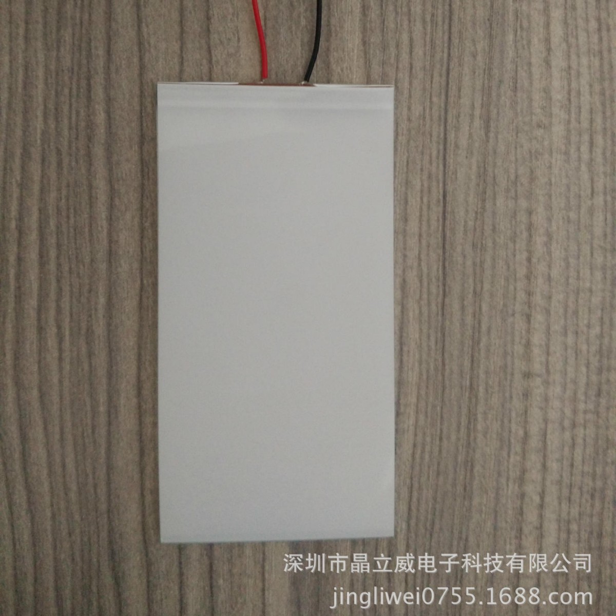 供应LED背光板 24 led背光板 遥控器背光源 单色LED背光源