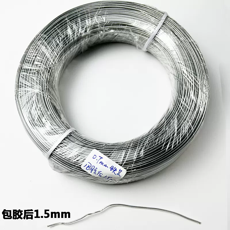 镀锌铁丝包塑捆绑带0.5铁芯扎线透明塑料包胶细铁丝扎线1.0mm