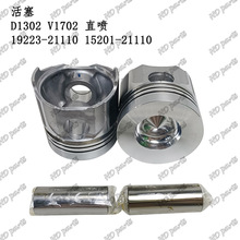 ��������� �ñ������� ���� D1302 V1702 ֱ�� 19223-21110