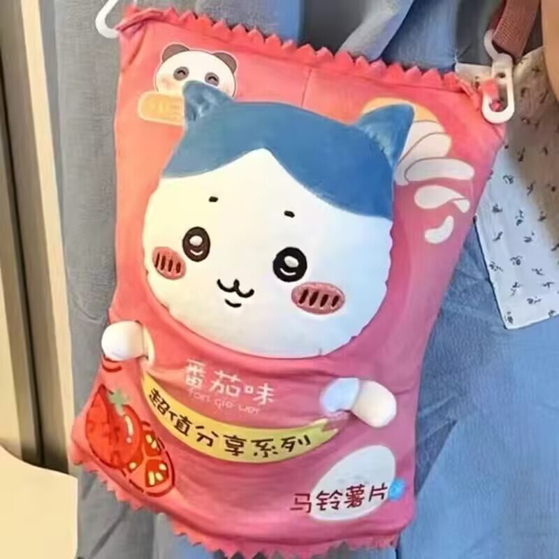 吉伊卡哇chiikawa玩偶乌萨奇公仔小八毛绒玩具薯片包包情人节礼物|undefined