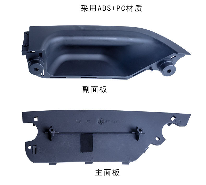Applicable to BMW 3 Series inner handle E90 inner handle E90 main driving handle E91 door handle carbon fiber handle