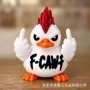 funny桌面跨境搞怪摆件