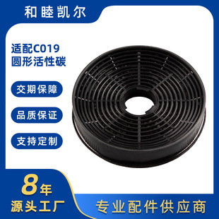 �m��C019�羳���ڏN���͟��C�^�V��������̿�V�W��֧�ֿ羳�N��