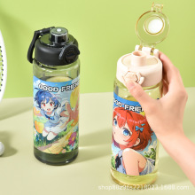 2025�ļ�800ML��ͨ���ӄ�������Ů��������ֱ��wˮ�����̶�