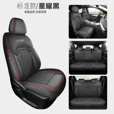 23-25 Models of Volkswagen Jetour Modelə uyğun (Original) oturacaq örtükləri - starlight-black-7-seater-full-coverage-standard-edition-specifically-for-jietu-x70-plus-please-specify-year-and-configuration-in-order-notes