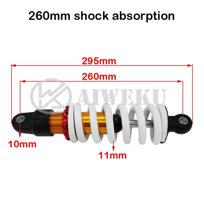 ATV ATV accessories off-road damping system