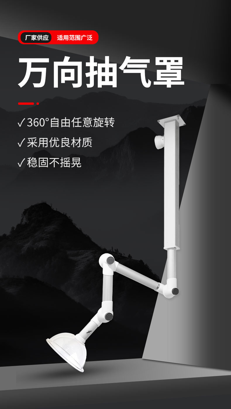详情页_01.jpg