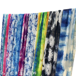 ��Ⱦ���ϳ�Ʒ�׃��@��Ⱦ�h����ˇƷ��Ʒ��������͸���������b���