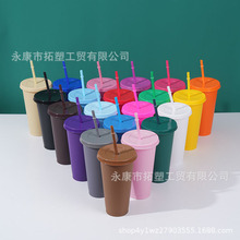 ���R�d����24oz���ϱ�pp���|������ˮ���Ό�͸�����ܱ� ��logo