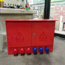 ����ʩ���R�r������������ ������ ���ղ���  ��������������