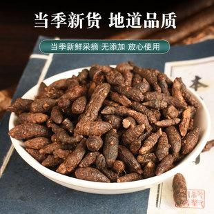 ���xҰ���㸽��ș��500g�㸽�Ӵ�eɽ���㸽���㸽�ӷ۲�ș�ٿ�l