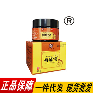 ���l���l��һ�}���쯏��20g�b�쯏���������|�����־���