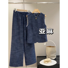 暖かい夏のオールドマネースタイル！春夏気質デニム50リネンノースリーブベスト弾性ハイウエストカジュアルパンツ女性用