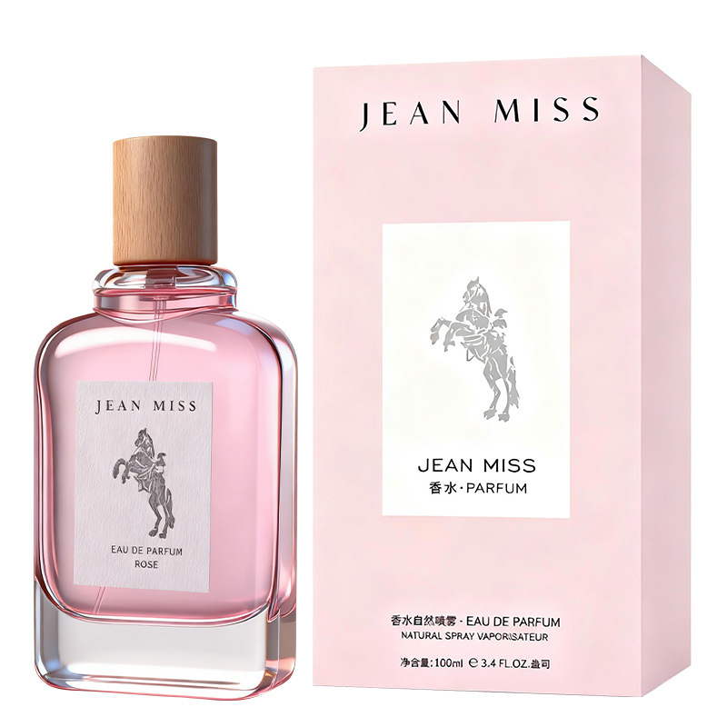 La pequeña ciudad de yixiang se vende bien, los perfumes masculinos de la tierra azul permanecen duraderos, los perfumes masculinos y femeninos del comercio exterior explotan al por mayor.