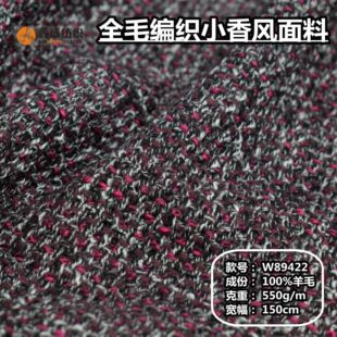 ȫëõ�t���Ⱦ�����С���L���b���Ь�Ĵּ�ë������W89422