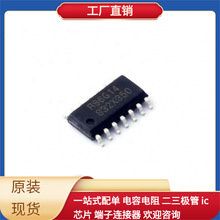 RS6G14XP SOP-14 KX134-1211 KP-1608MGC DAC6311IDCKR AMC1311BD