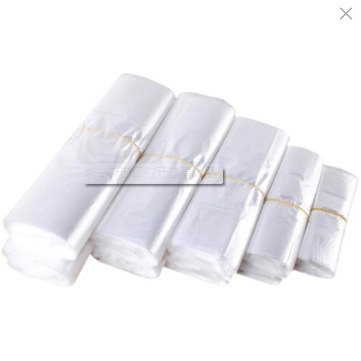 塑料袋一次性塑料袋子透明小号食品袋家用背心手提方便袋食品级