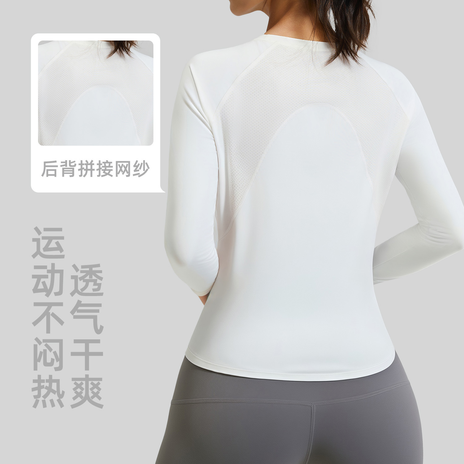 New Yoga Tops for Women Running Sports Fitness Clothes with Mesh Breathable V-Neck Sports Casual Long-Sleeved T-Shirts on the Back