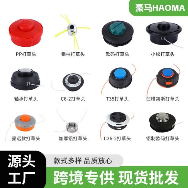 universal automatic nylon steel wire
