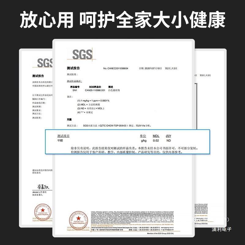 Feifanli 爪なし接着剤収納ラック壁接着剤パンチングフリー接着剤接着剤代替爪接着剤壁接着剤爪なし接着剤強力な接着剤|undefined
