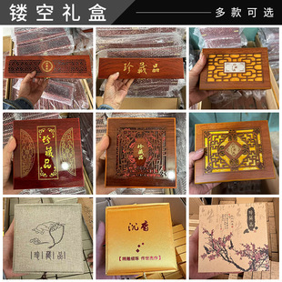Factory Direct Sales of Buddhist Bead Bracelets, Gift Boxes, Jewelry Boxes, Handling Gloves, Bead Trays, Bags and Other Accessories, Perfect for Travel Souvenirs