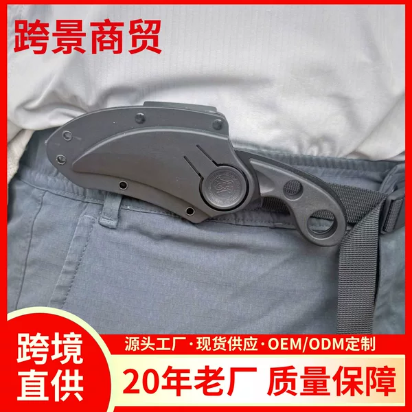 Popular cross-border self-defense outdoor knife, sharp portable camping cutlery knife, bear claw knife, outdoor tool knife