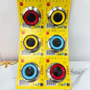 Household plastic pot button color ring lid top bead lid handle lid handle 2 yuan store department store wholesale