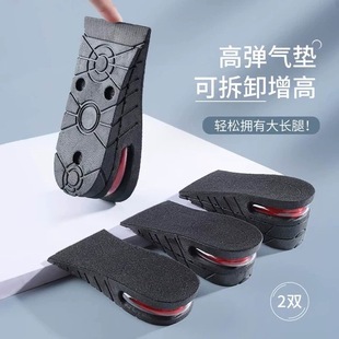 �Ӻ�PU�p���|Ь�|��ʽ����ȫ�|Ůʿ�[�΃��������߉|���l�F؛