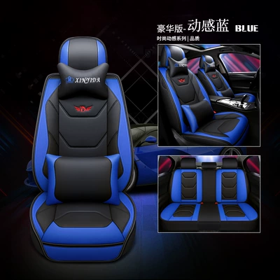 Seat cushion, seat cover: all-inclusive wear-resistant leather car seat - deluxe-edition-dynamic-blue-five-seat-general