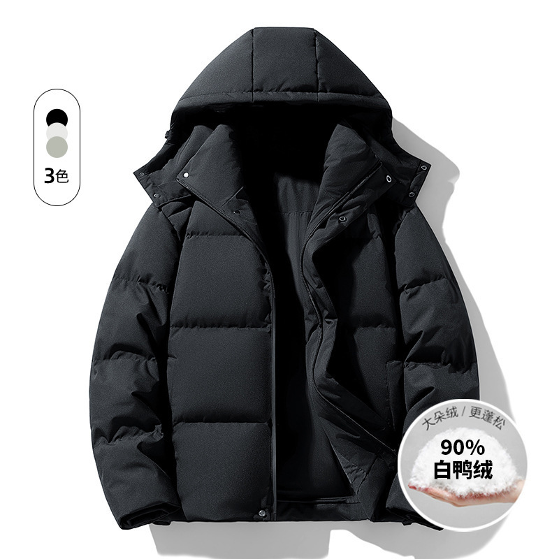 Down Jacket Winter New Men's Solid Color 90% White Duck down Hooded Trendy Brand Influencer Same Style Thickened Warm Coat