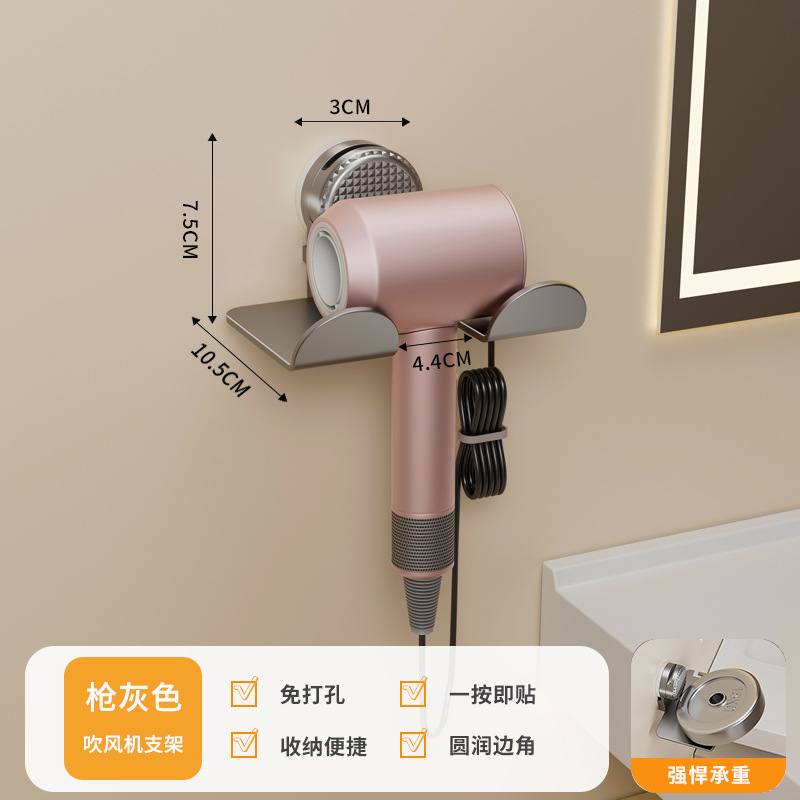 건 그레이 [보통 스타일]