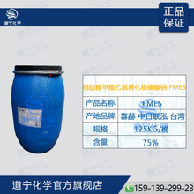 �V�ݬF؛ ϲ�� ���պϳ� �� ֬���������������������c FMES