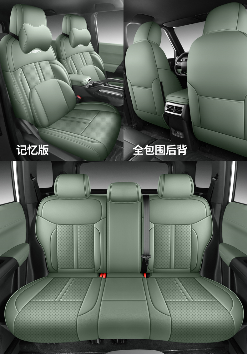 Supports drop shipping, Fengyun X3L perforated leather wear-resistant car seat cushion, full coverage specialized car seat cover