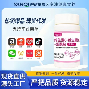 �S����C�S����E�������׽�Ƭ���l�������Ŵ��ӹ�vc��������Ƭ�ǹ�