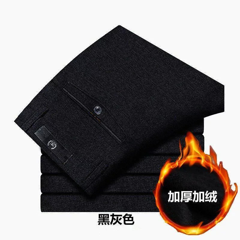 Осенние и зимние повседневные брюки среднего возраста мужские брюки среднего возраста толстые и толстые